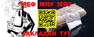 Альфа ПВП Кулебаки