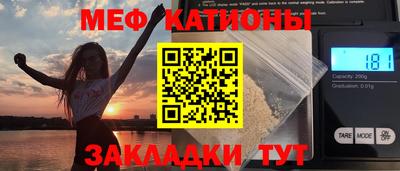 Альфа ПВП Кулебаки