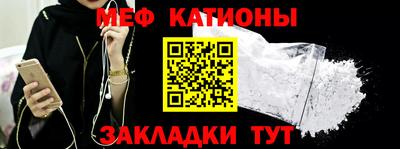 кокаин перу Кумертау