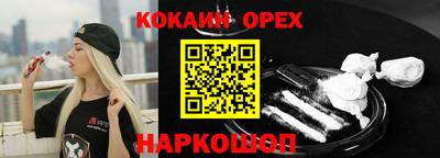 Альфа ПВП Кулебаки