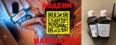 Альфа ПВП Кулебаки