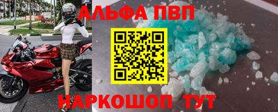 2c-b Кунгур