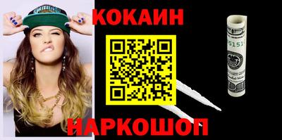 Альфа ПВП Кулебаки