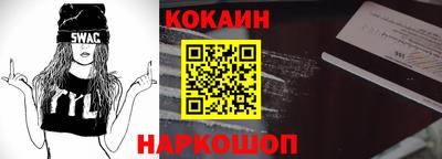 2c-b Кунгур