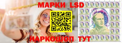 молекула духа Заволжье