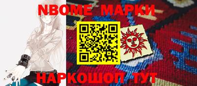 Альфа ПВП Кулебаки