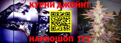 кокаин перу Кумертау