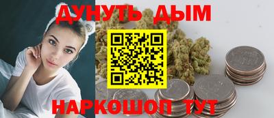 2c-b Кунгур