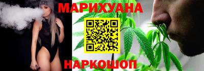 2c-b Кунгур