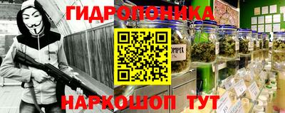 кокаин перу Кумертау