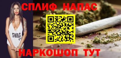 Альфа ПВП Кулебаки