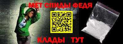 Альфа ПВП Кулебаки
