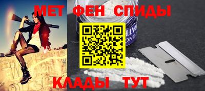 Альфа ПВП Кулебаки