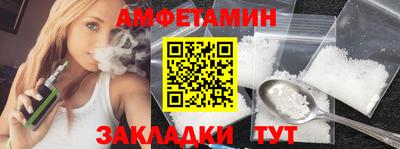 кокаин перу Кумертау