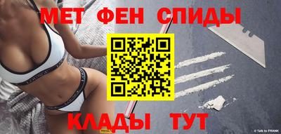 кокаин перу Кумертау