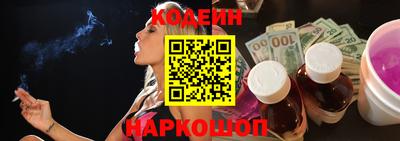 кокаин перу Кумертау