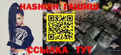 2c-b Кунгур