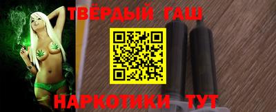 кокаин перу Кумертау