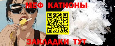Альфа ПВП Кулебаки
