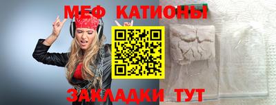 Альфа ПВП Кулебаки