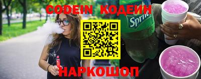 Альфа ПВП Кулебаки
